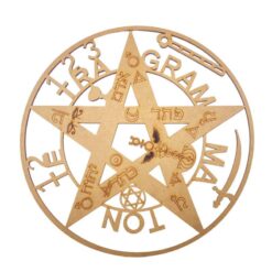 MADERA CON CORTE LASER 20 CM DISEÑO TETRAGRAMATON