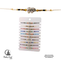 PULSERA ELEFANTE REF 060