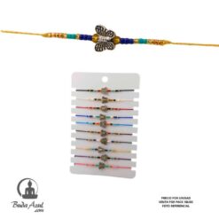 PULSERA MARIPOSA REF 060