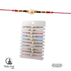 PULSERA PERLA REF  9