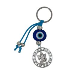 Llavero Ojo Turco Ganesh REF 2