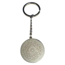 Llavero acero Protector Sello Siete Arcángeles - 4