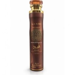 Ambientador Asad Bourbon Lattafa 300ml